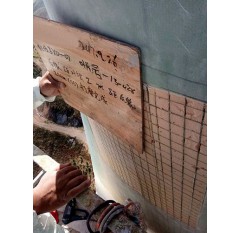 湖南某風電場