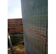 湖南某風電場