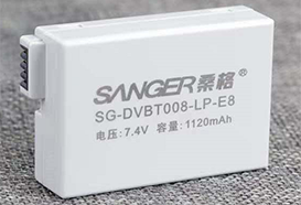 鋰離子電池及充電器激光打標
